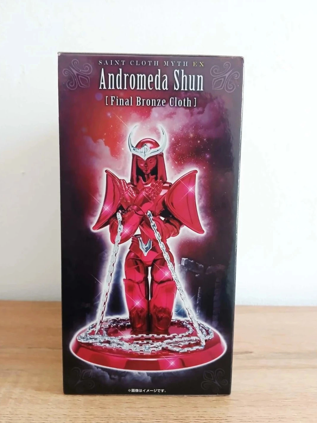 Figurino 17cm Bandai Myth Cloth EX Shun Andrômede versão V3 - Saint Seiya oficial – photo 4